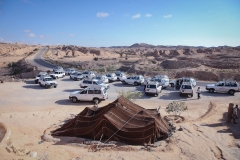 seminaire-tunisie-tente-berbere